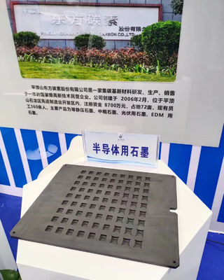 1.85 G/Cm3 Isostatic Semiconductor Graphite Block 70 HSD With Low Thermal Expansion