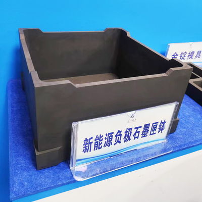Purified Graphite Blocks For Negative Material Sagger